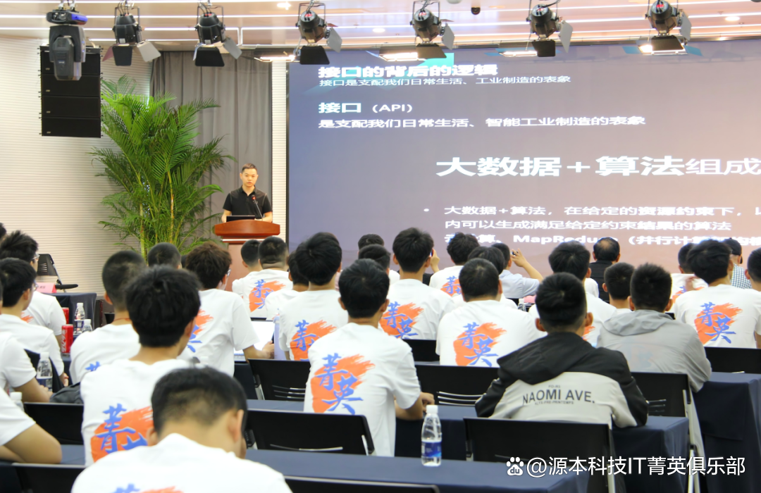 大学生暑期攻略：掌握大数据、云原生与人工智能，引领未来竞争